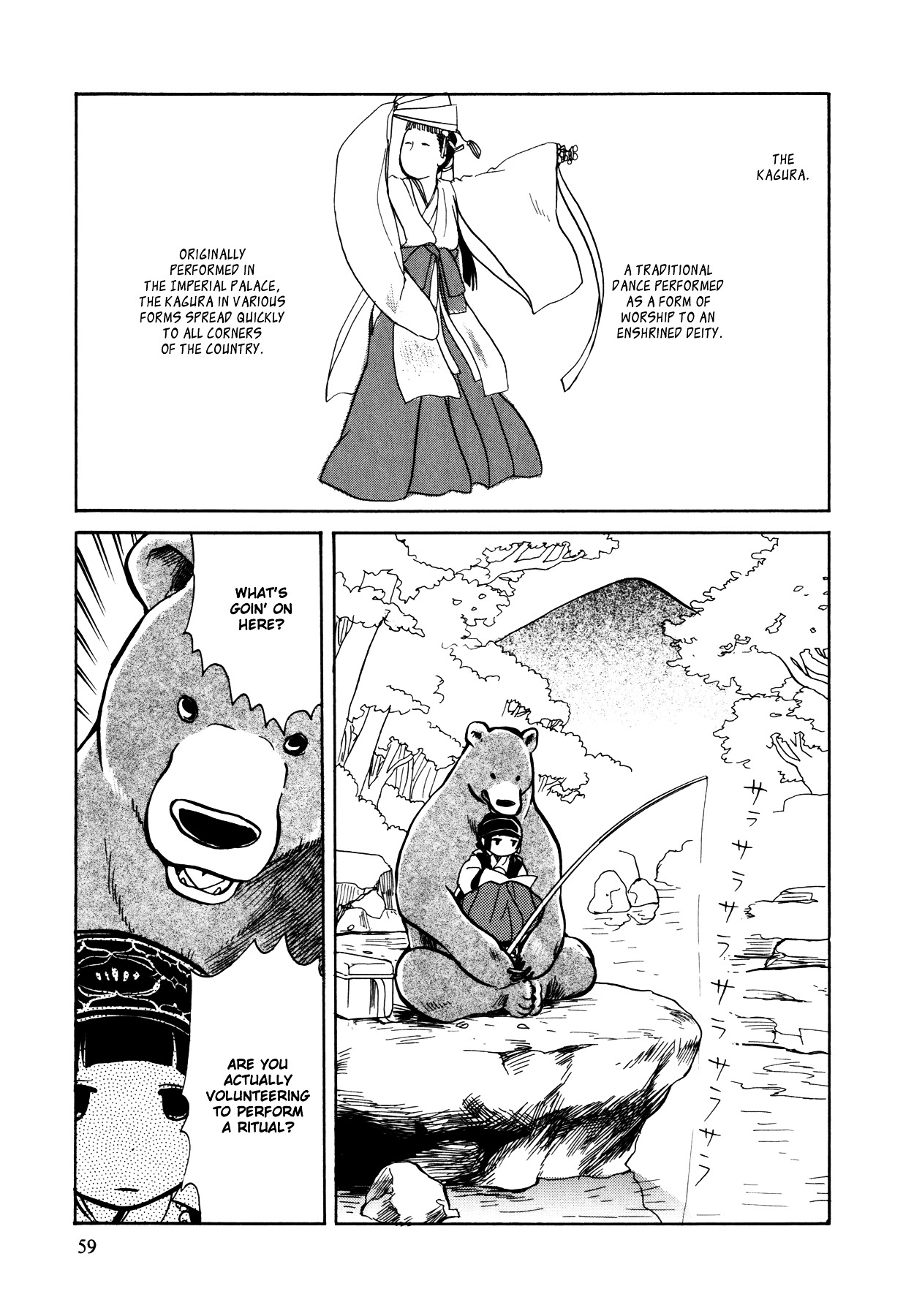 Kumamiko - Girl Meets Bear Chapter 3 page 3 - Chapter 3 : An Offering of Dance to the Mountain God