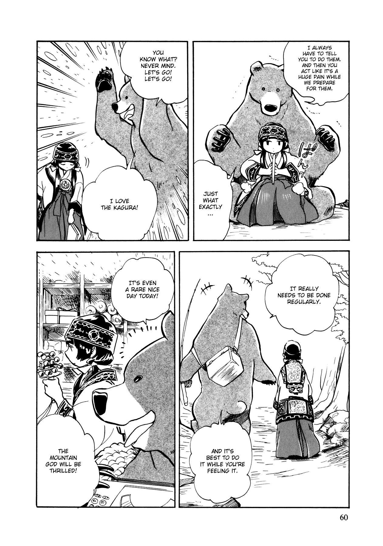 Kumamiko - Girl Meets Bear Chapter 3 page 4 - Chapter 3 : An Offering of Dance to the Mountain God