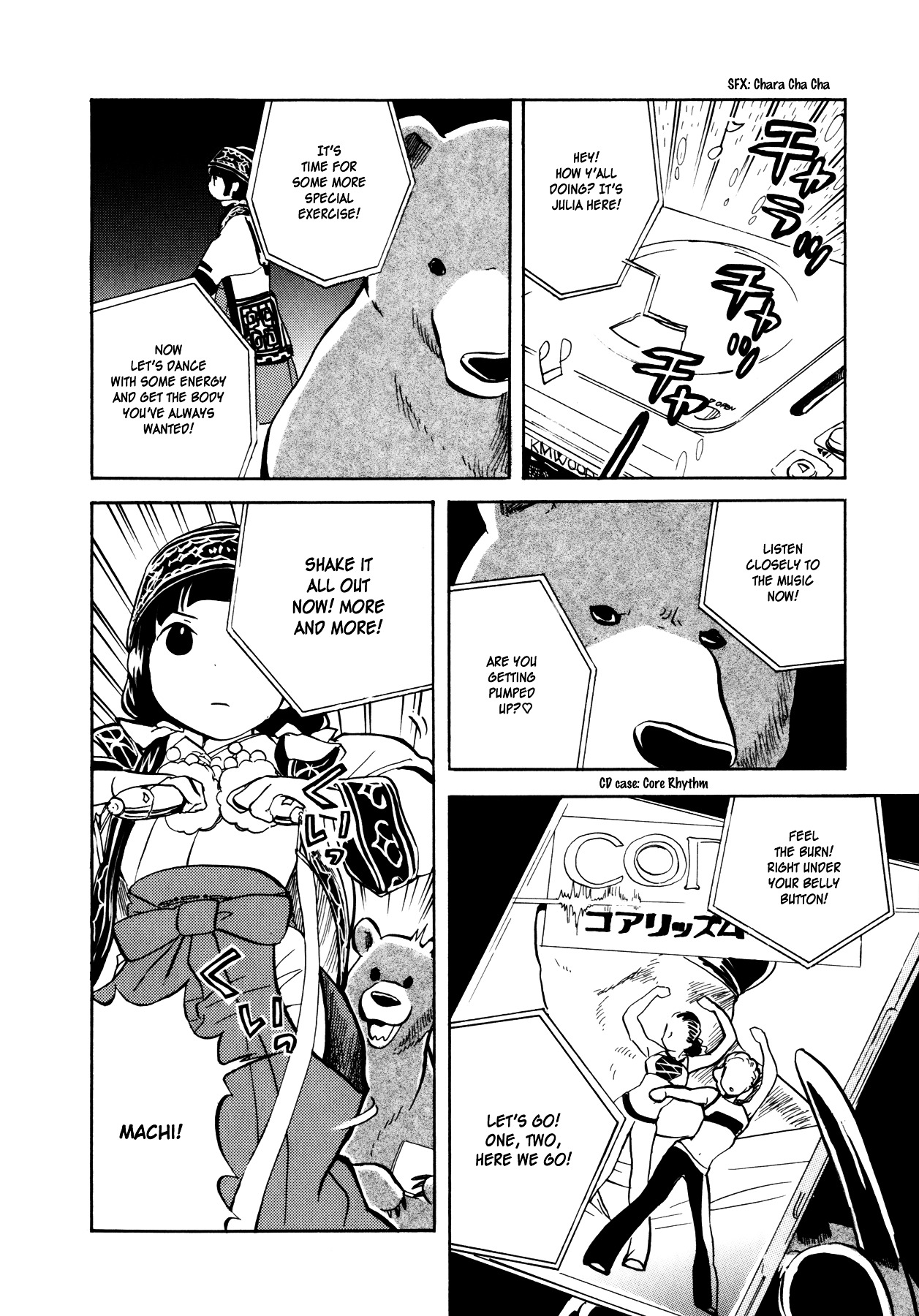 Kumamiko - Girl Meets Bear Chapter 3 page 6 - Chapter 3 : An Offering of Dance to the Mountain God