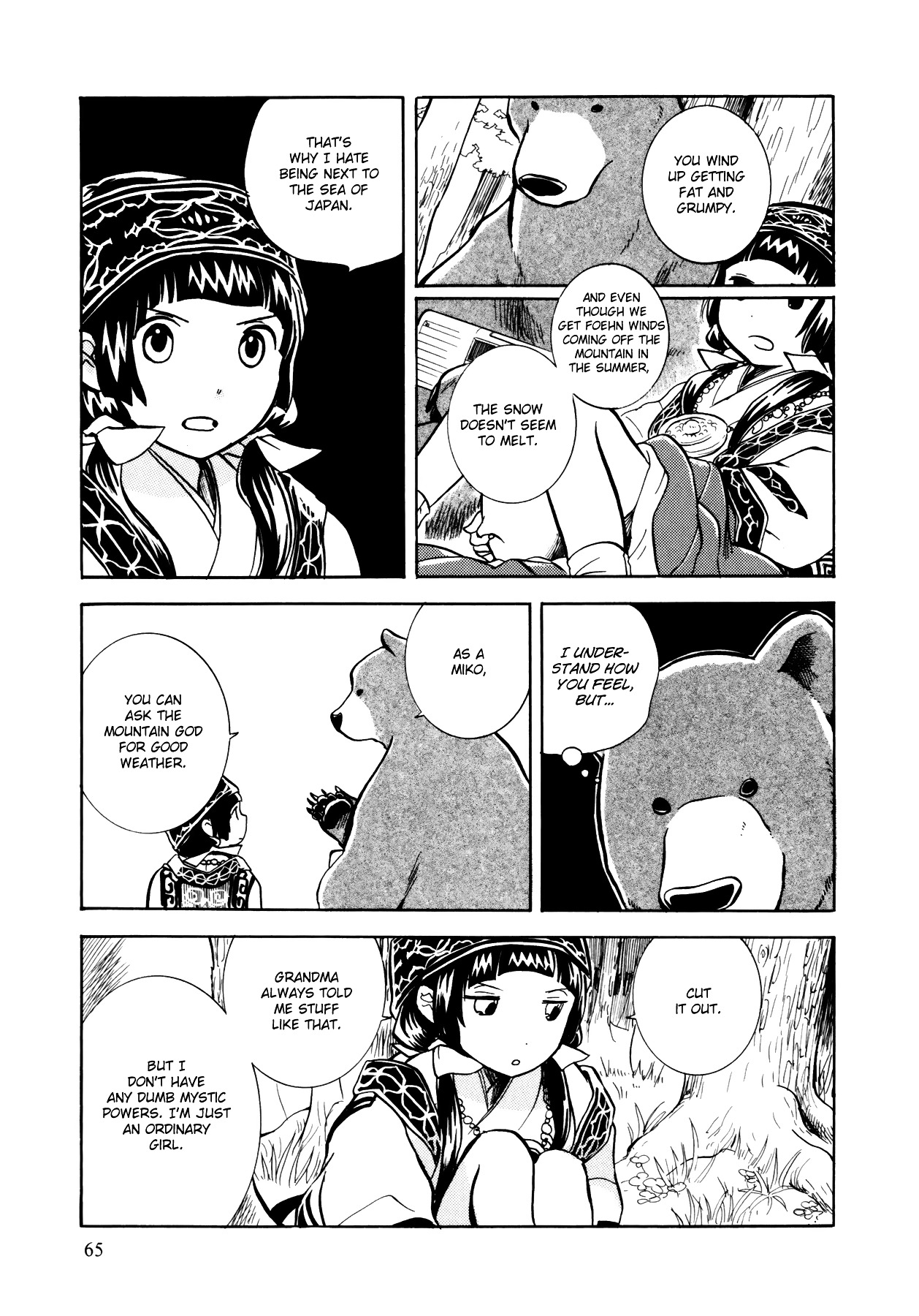 Kumamiko - Girl Meets Bear Chapter 3 page 9 - Chapter 3 : An Offering of Dance to the Mountain God