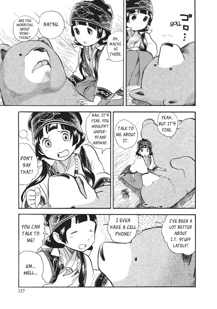 Kumamiko - Girl Meets Bear Chapter 30 page 10 - Chapter 30: Pressure From The Women's Association