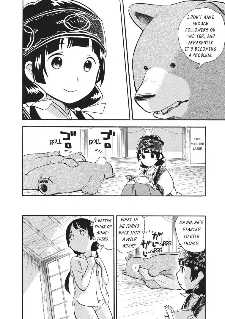 Kumamiko - Girl Meets Bear Chapter 30 page 11 - Chapter 30: Pressure From The Women's Association