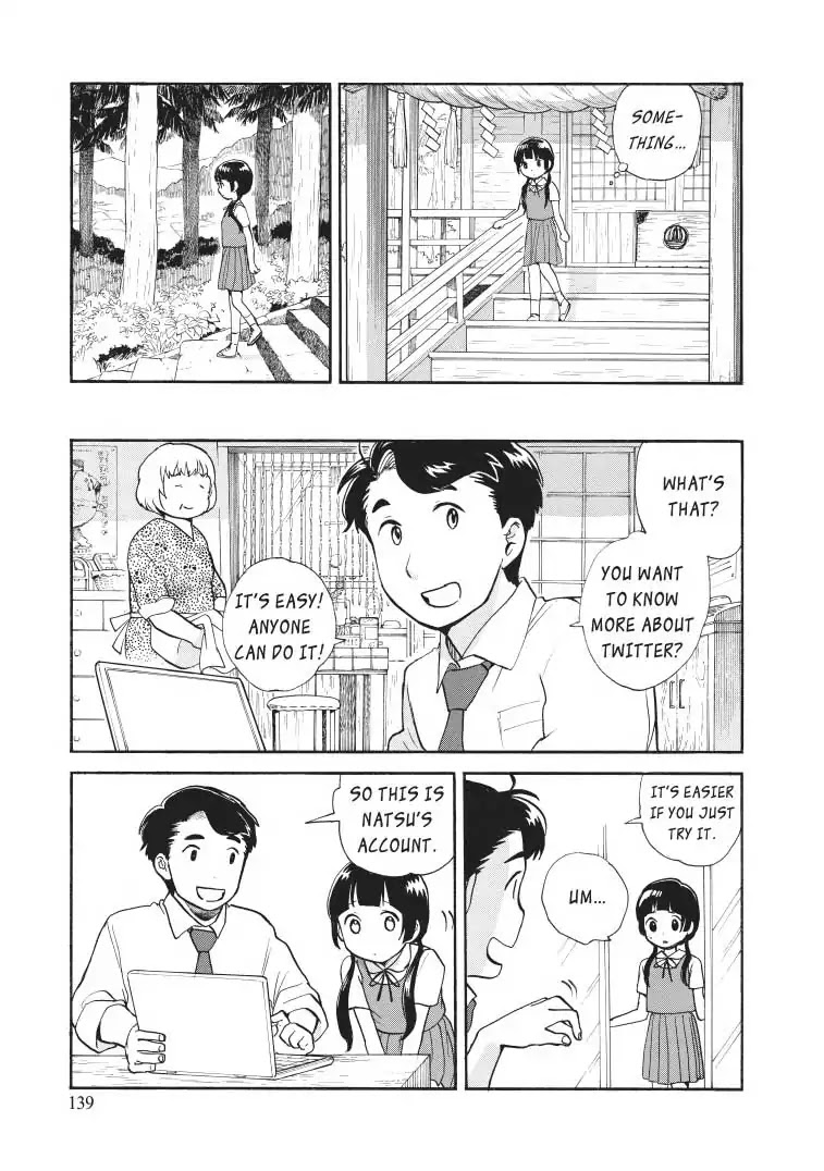 Kumamiko - Girl Meets Bear Chapter 30 page 12 - Chapter 30: Pressure From The Women's Association