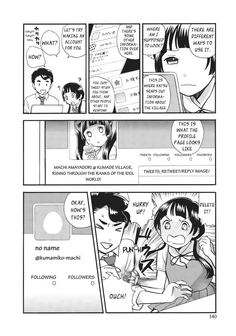 Kumamiko - Girl Meets Bear Chapter 30 page 13 - Chapter 30: Pressure From The Women's Association