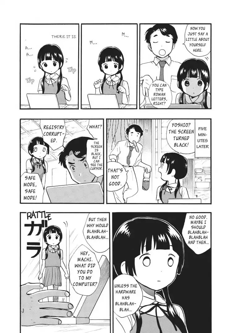 Kumamiko - Girl Meets Bear Chapter 30 page 14 - Chapter 30: Pressure From The Women's Association