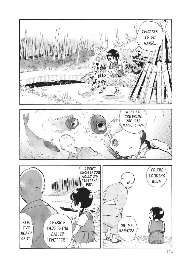 Kumamiko - Girl Meets Bear Chapter 30 page 15 - Chapter 30: Pressure From The Women's Association
