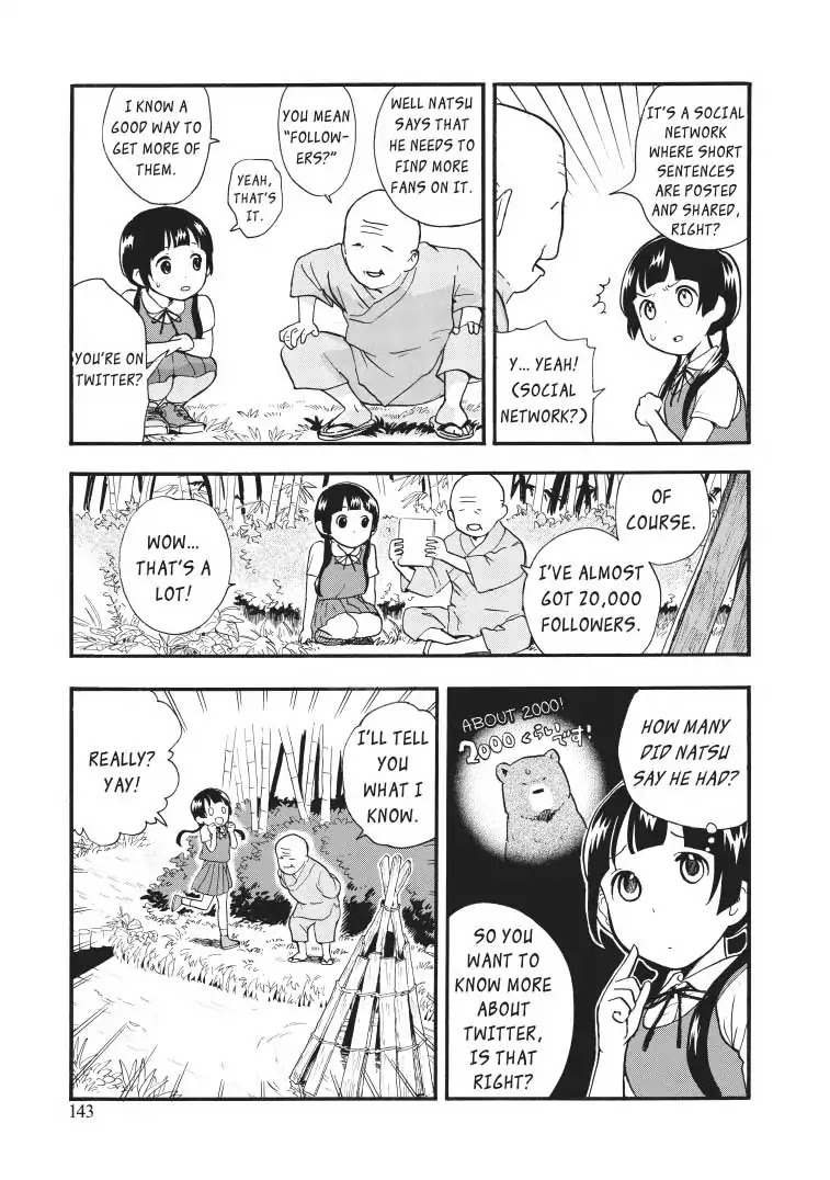 Kumamiko - Girl Meets Bear Chapter 30 page 16 - Chapter 30: Pressure From The Women's Association