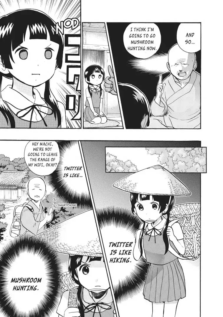 Kumamiko - Girl Meets Bear Chapter 30 page 18 - Chapter 30: Pressure From The Women's Association