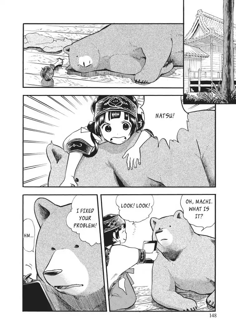 Kumamiko - Girl Meets Bear Chapter 30 page 21 - Chapter 30: Pressure From The Women's Association