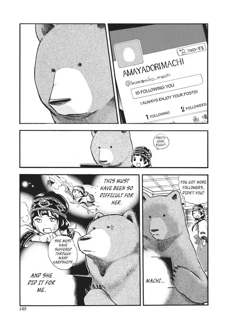 Kumamiko - Girl Meets Bear Chapter 30 page 22 - Chapter 30: Pressure From The Women's Association