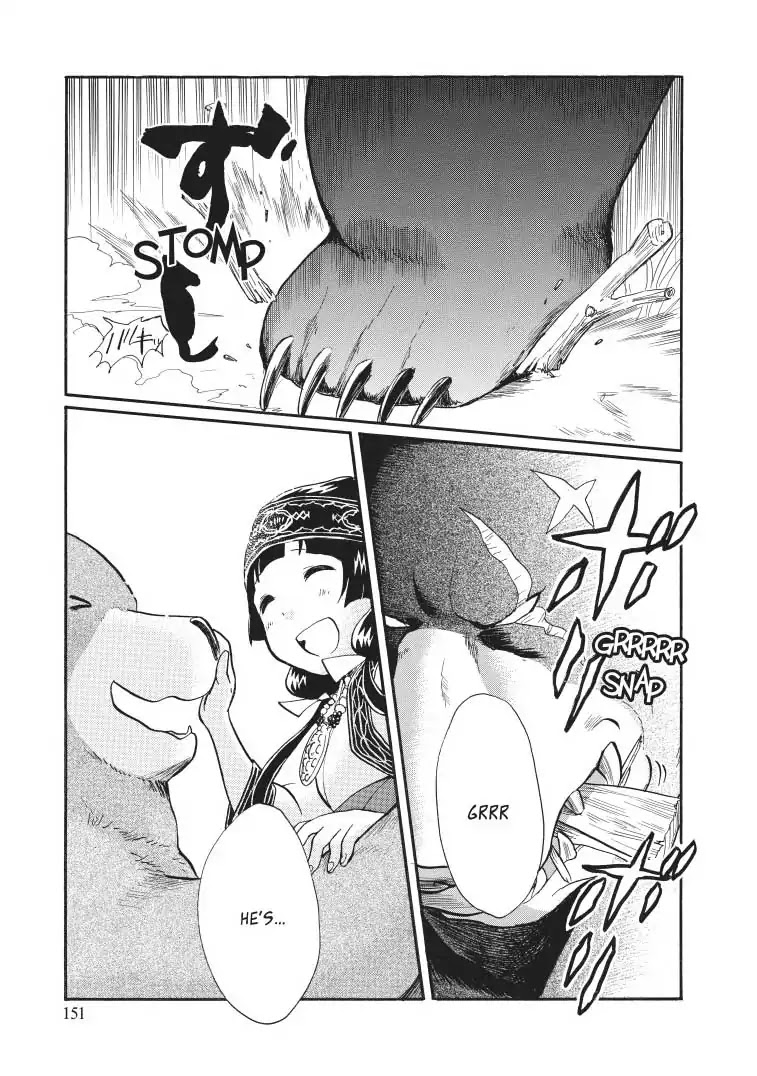 Kumamiko - Girl Meets Bear Chapter 30 page 24 - Chapter 30: Pressure From The Women's Association
