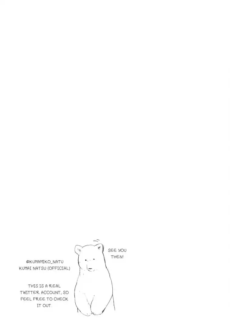 Kumamiko - Girl Meets Bear Chapter 30 page 26 - Chapter 30: Pressure From The Women's Association