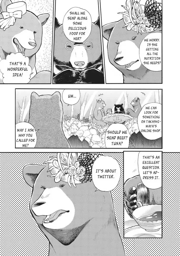 Kumamiko - Girl Meets Bear Chapter 30 page 4 - Chapter 30: Pressure From The Women's Association