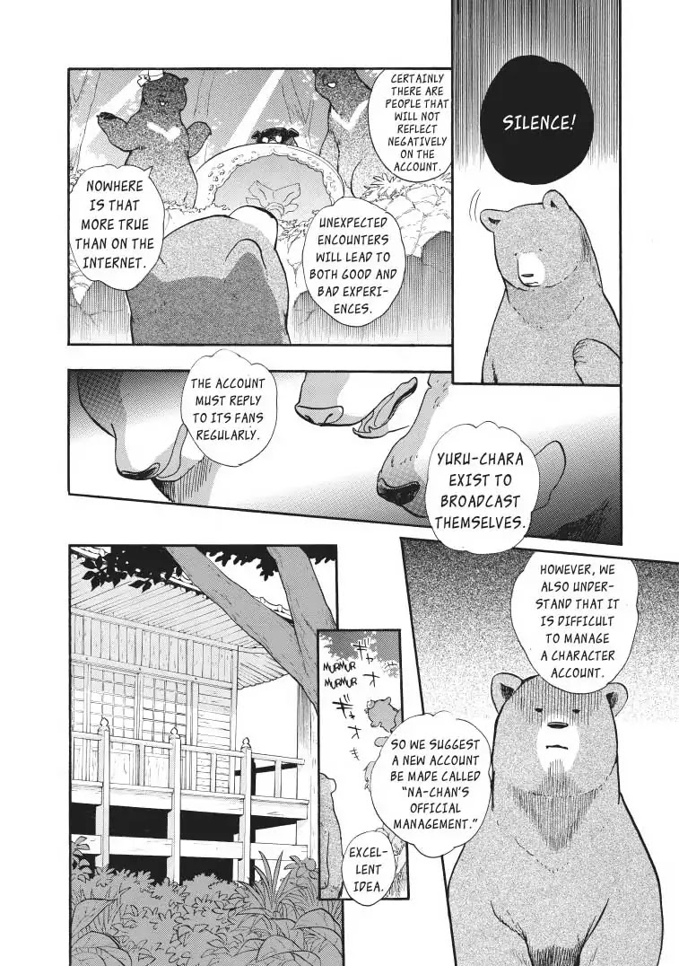 Kumamiko - Girl Meets Bear Chapter 30 page 7 - Chapter 30: Pressure From The Women's Association