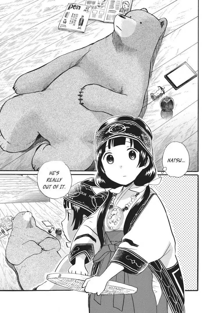 Kumamiko - Girl Meets Bear Chapter 30 page 8 - Chapter 30: Pressure From The Women's Association