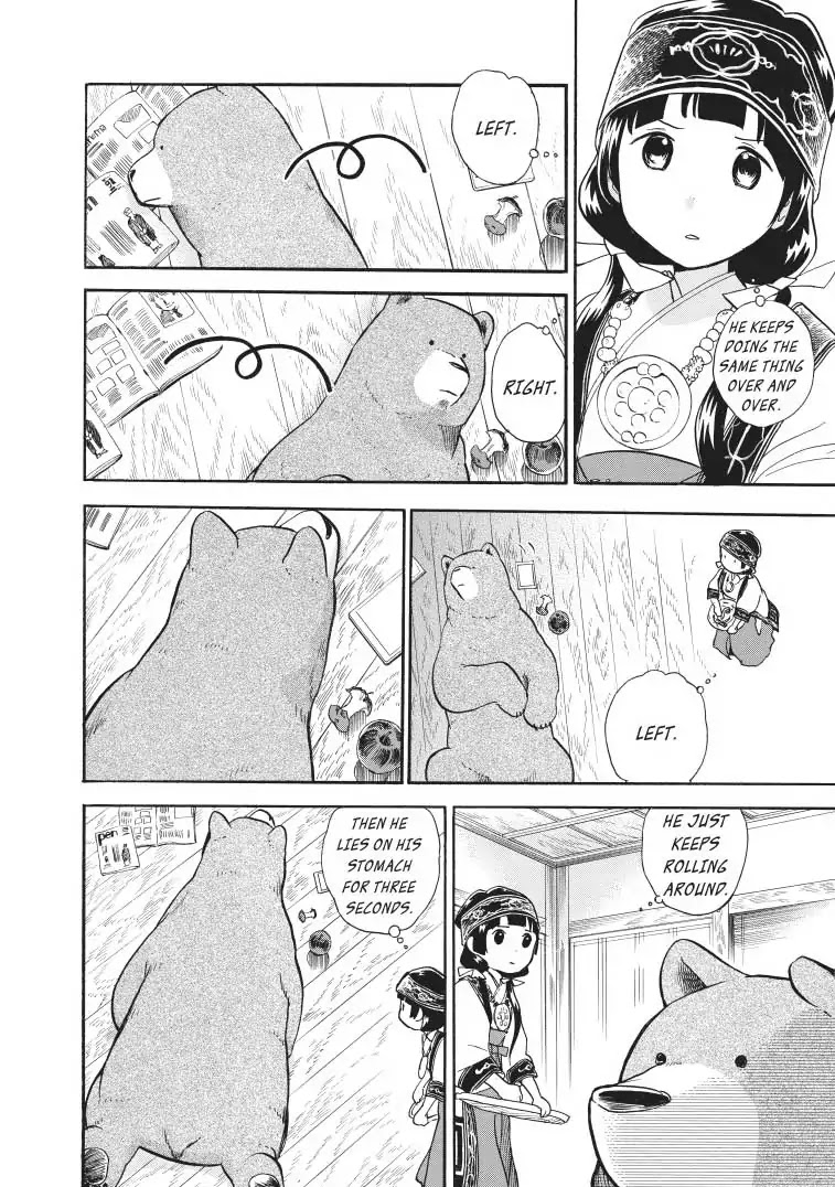 Kumamiko - Girl Meets Bear Chapter 30 page 9 - Chapter 30: Pressure From The Women's Association