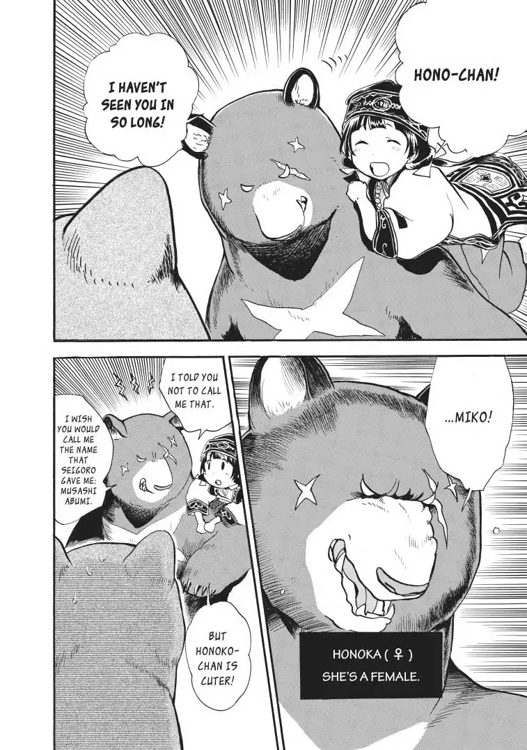 Kumamiko - Girl Meets Bear Chapter 31 page 12 - Chapter 31: Attack Of The Black Bear