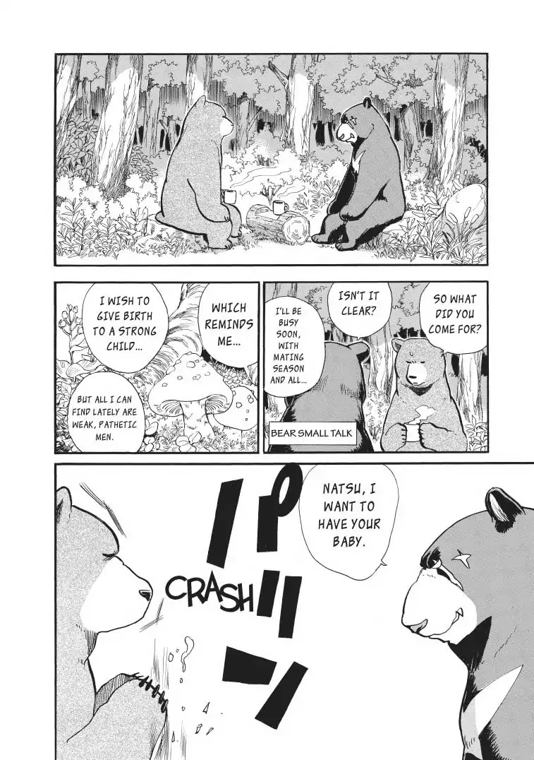 Kumamiko - Girl Meets Bear Chapter 31 page 14 - Chapter 31: Attack Of The Black Bear
