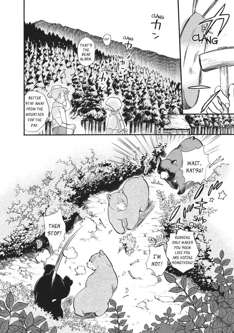 Kumamiko - Girl Meets Bear Chapter 31 page 18 - Chapter 31: Attack Of The Black Bear