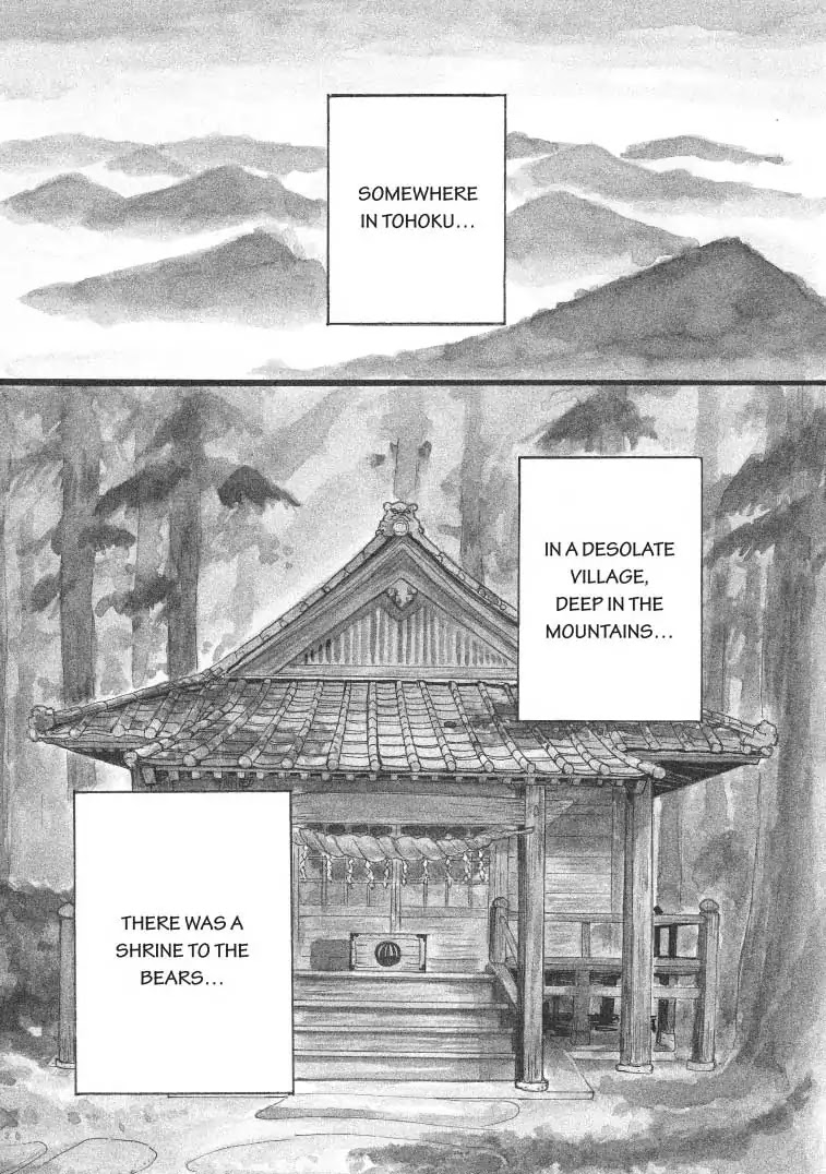Kumamiko - Girl Meets Bear Chapter 31 page 2 - Chapter 31: Attack Of The Black Bear