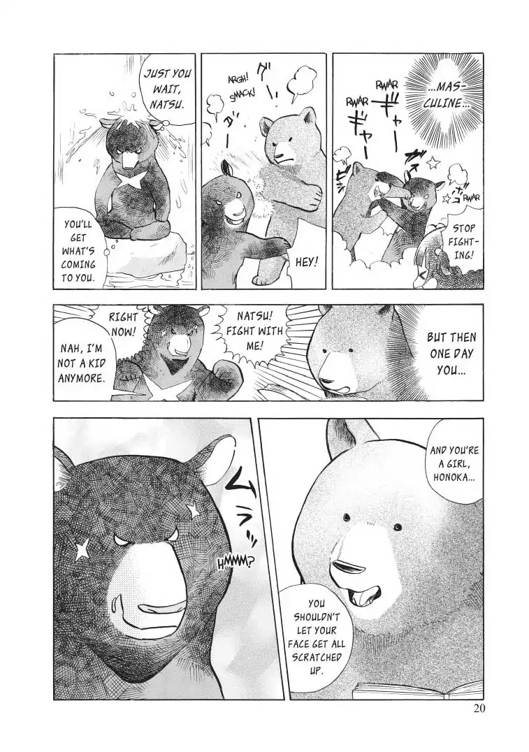 Kumamiko - Girl Meets Bear Chapter 31 page 20 - Chapter 31: Attack Of The Black Bear