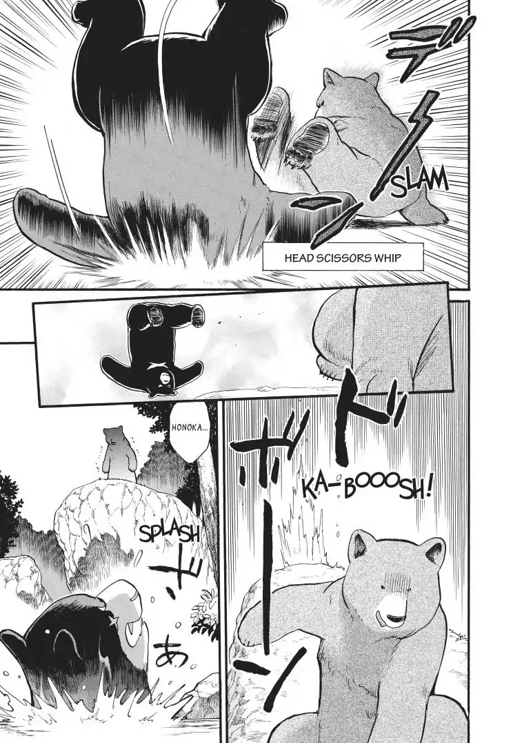 Kumamiko - Girl Meets Bear Chapter 31 page 26 - Chapter 31: Attack Of The Black Bear