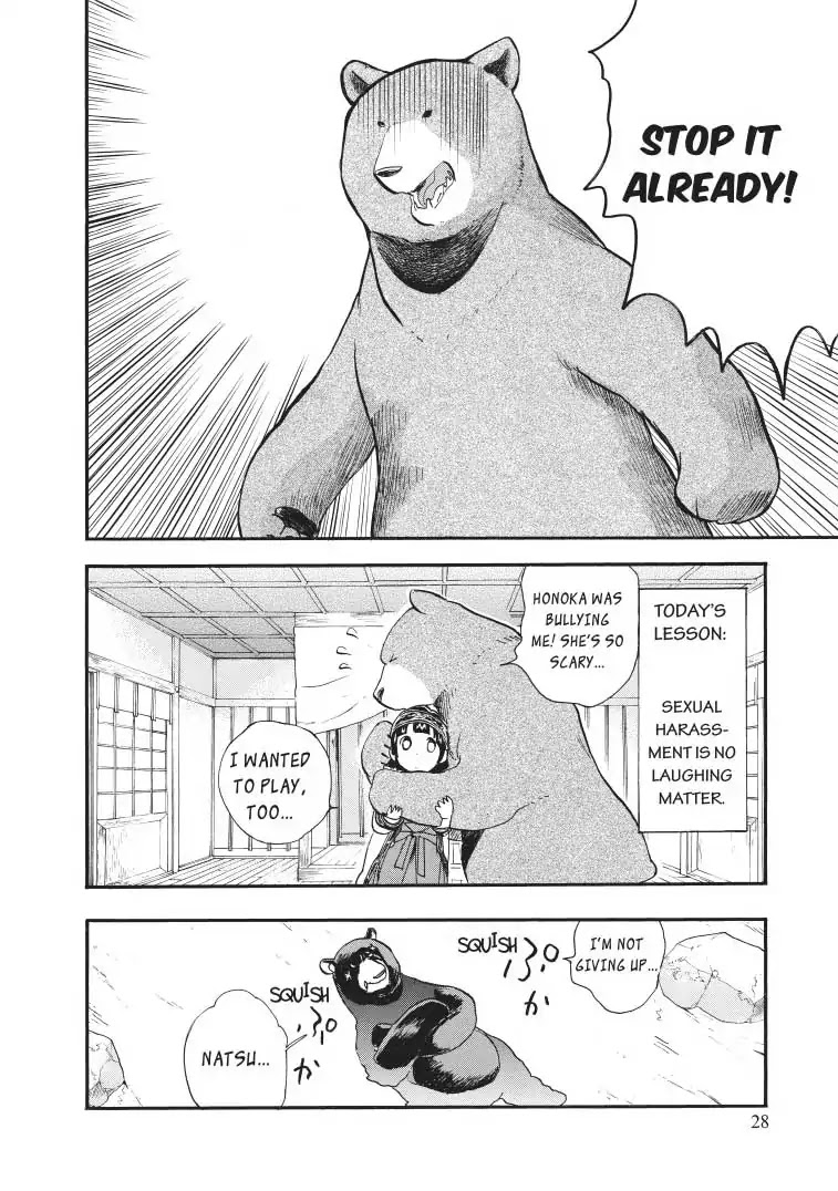 Kumamiko - Girl Meets Bear Chapter 31 page 27 - Chapter 31: Attack Of The Black Bear