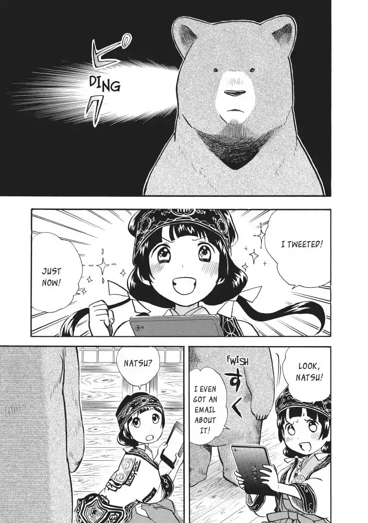 Kumamiko - Girl Meets Bear Chapter 31 page 5 - Chapter 31: Attack Of The Black Bear