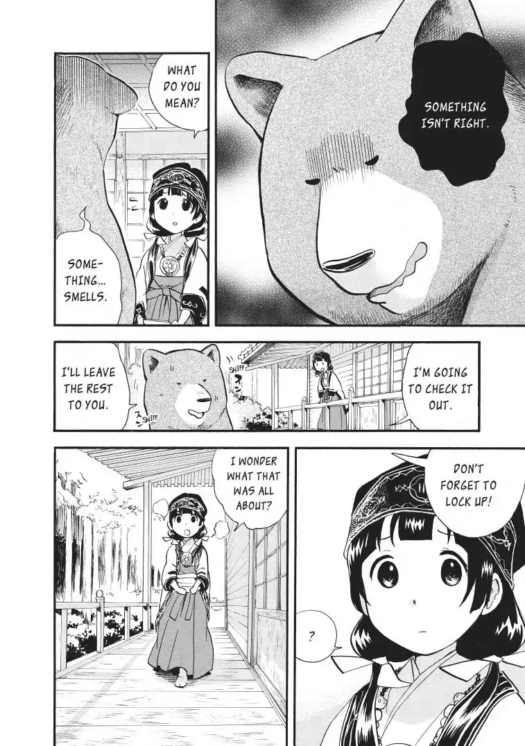 Kumamiko - Girl Meets Bear Chapter 31 page 6 - Chapter 31: Attack Of The Black Bear