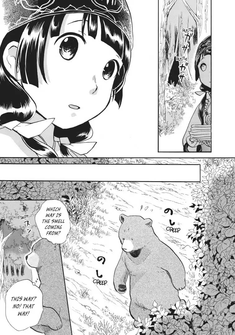 Kumamiko - Girl Meets Bear Chapter 31 page 7 - Chapter 31: Attack Of The Black Bear