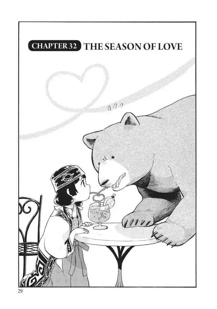 Kumamiko - Girl Meets Bear Chapter 32 page 1 - Chapter 32: The Season Of Love