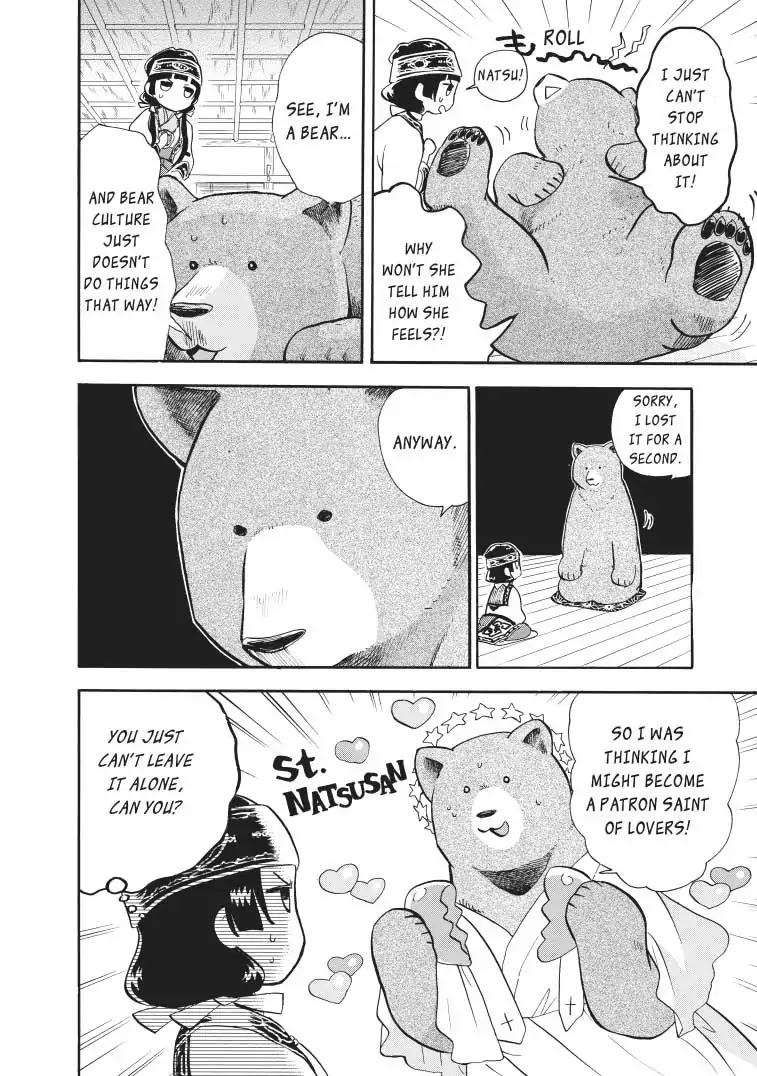 Kumamiko - Girl Meets Bear Chapter 32 page 10 - Chapter 32: The Season Of Love