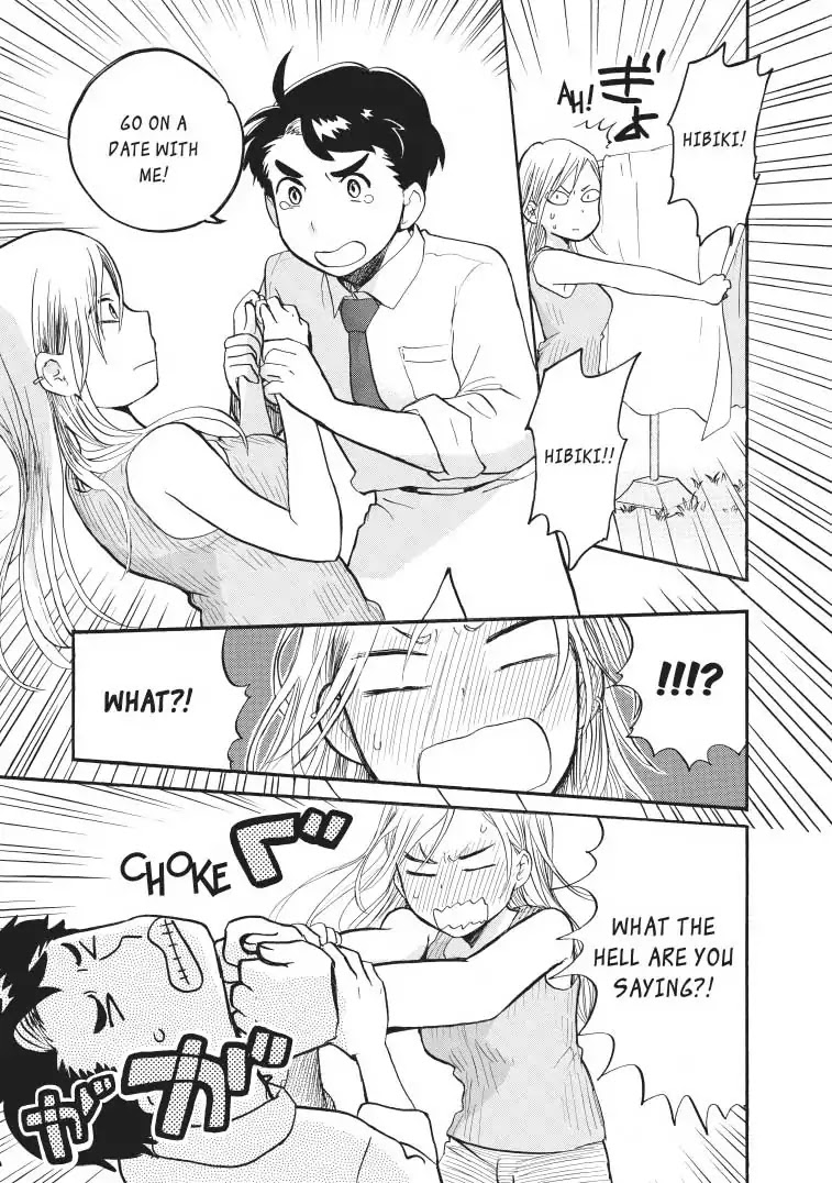 Kumamiko - Girl Meets Bear Chapter 32 page 15 - Chapter 32: The Season Of Love