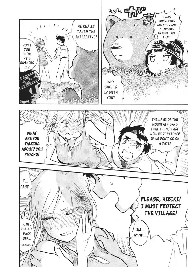 Kumamiko - Girl Meets Bear Chapter 32 page 16 - Chapter 32: The Season Of Love
