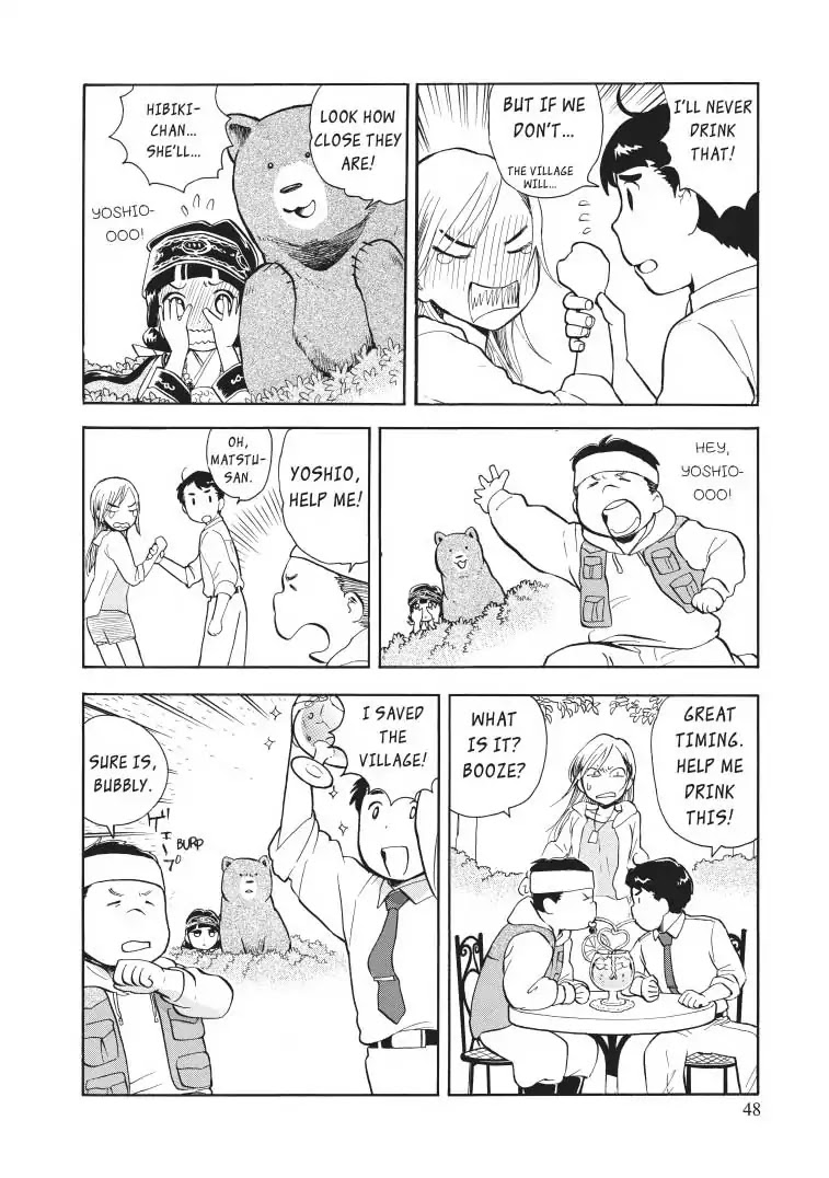 Kumamiko - Girl Meets Bear Chapter 32 page 20 - Chapter 32: The Season Of Love