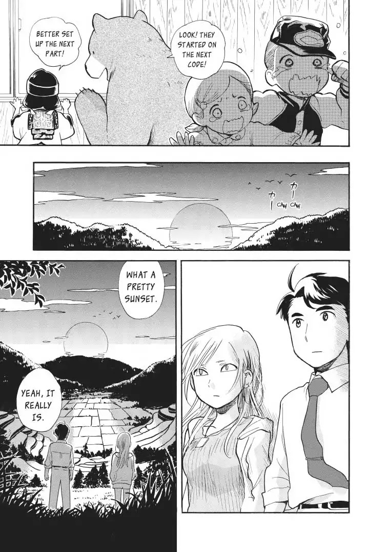 Kumamiko - Girl Meets Bear Chapter 32 page 23 - Chapter 32: The Season Of Love