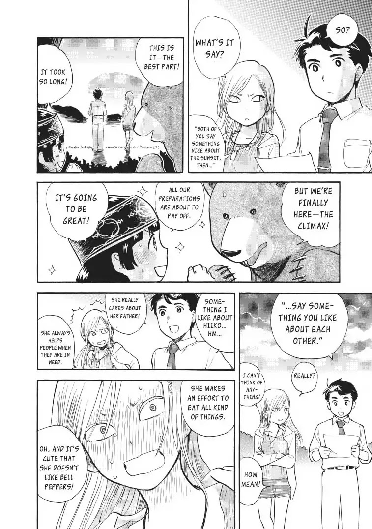 Kumamiko - Girl Meets Bear Chapter 32 page 24 - Chapter 32: The Season Of Love