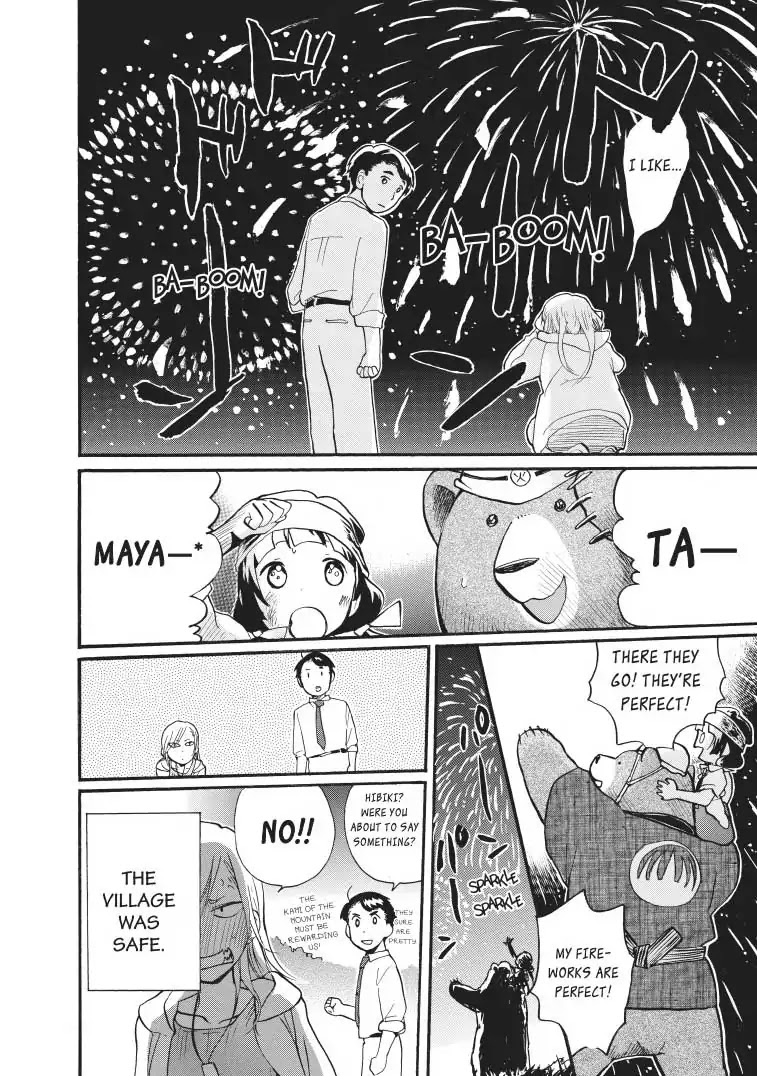 Kumamiko - Girl Meets Bear Chapter 32 page 26 - Chapter 32: The Season Of Love