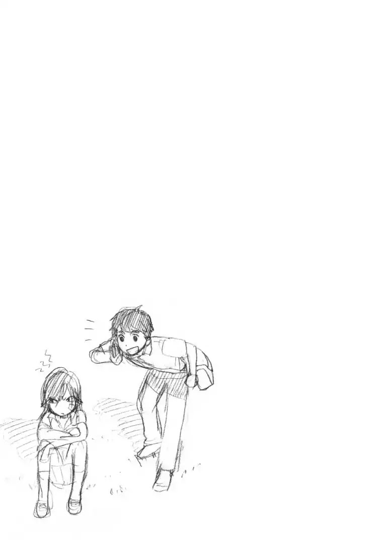 Kumamiko - Girl Meets Bear Chapter 32 page 27 - Chapter 32: The Season Of Love