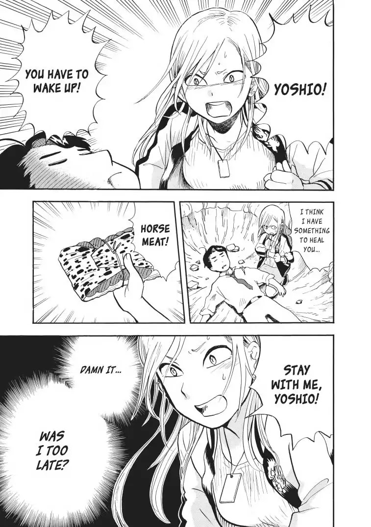 Kumamiko - Girl Meets Bear Chapter 32 page 3 - Chapter 32: The Season Of Love