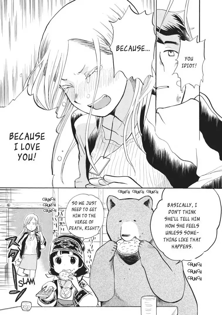 Kumamiko - Girl Meets Bear Chapter 32 page 5 - Chapter 32: The Season Of Love