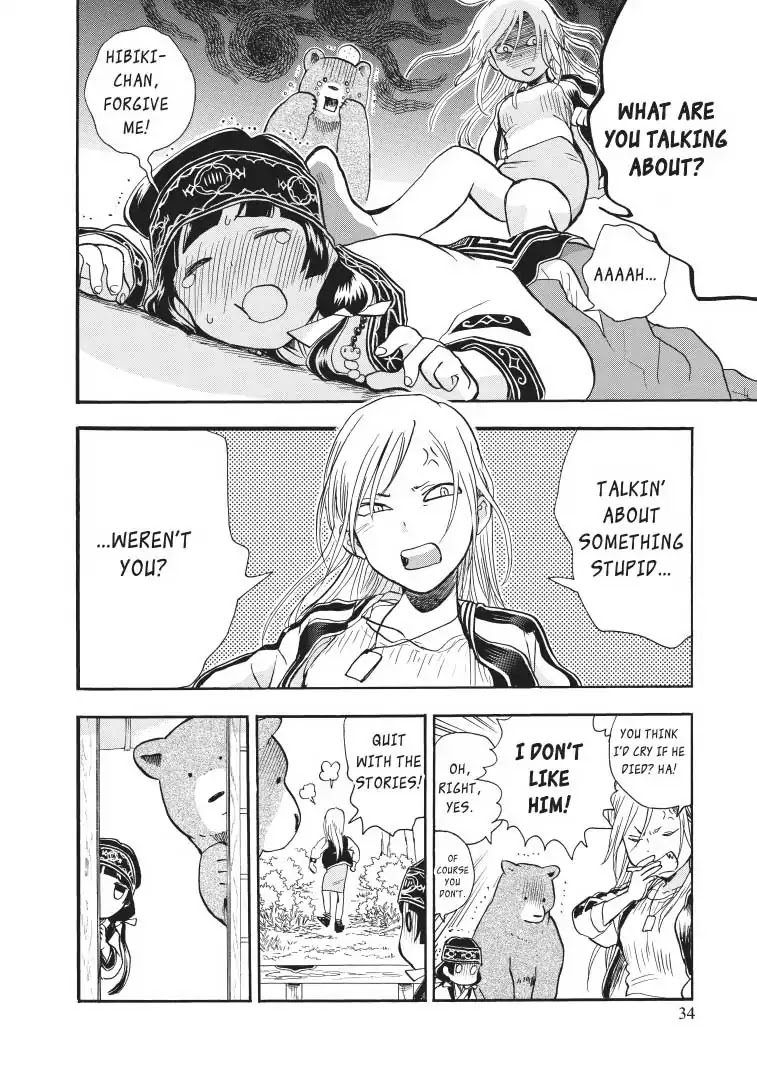 Kumamiko - Girl Meets Bear Chapter 32 page 6 - Chapter 32: The Season Of Love
