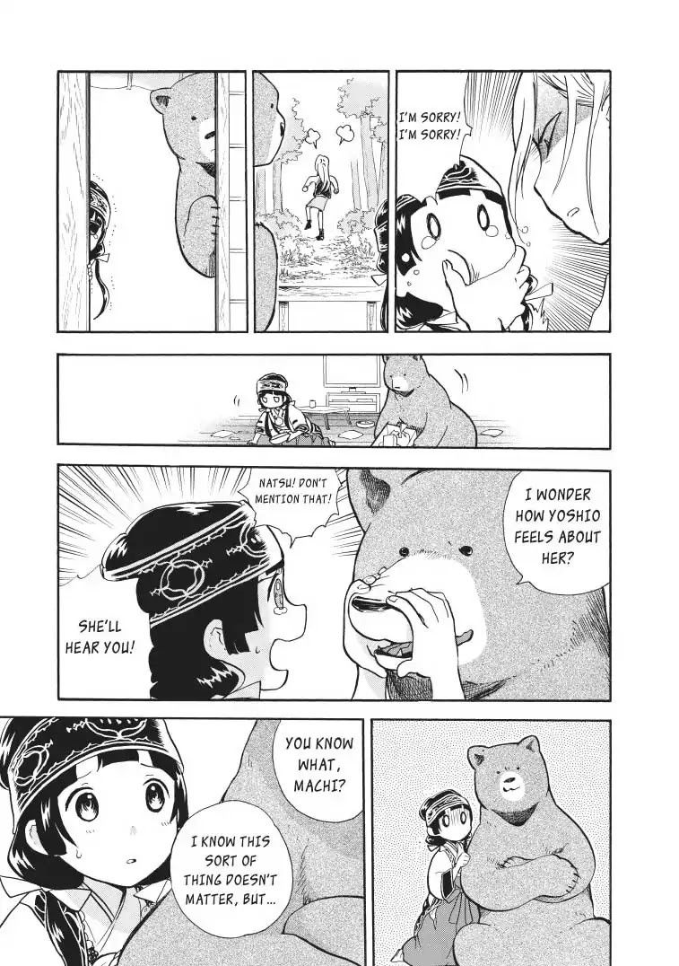 Kumamiko - Girl Meets Bear Chapter 32 page 9 - Chapter 32: The Season Of Love