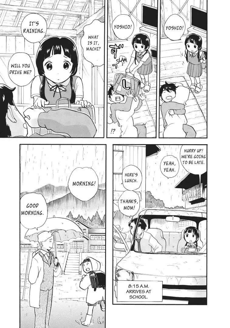 Kumamiko - Girl Meets Bear Chapter 33 page 11 - Chapter 33: A Day In The Life Of Machi