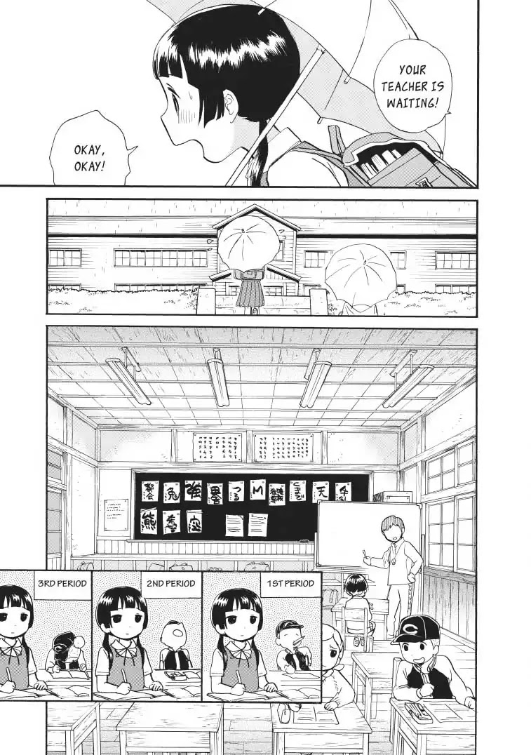 Kumamiko - Girl Meets Bear Chapter 33 page 13 - Chapter 33: A Day In The Life Of Machi