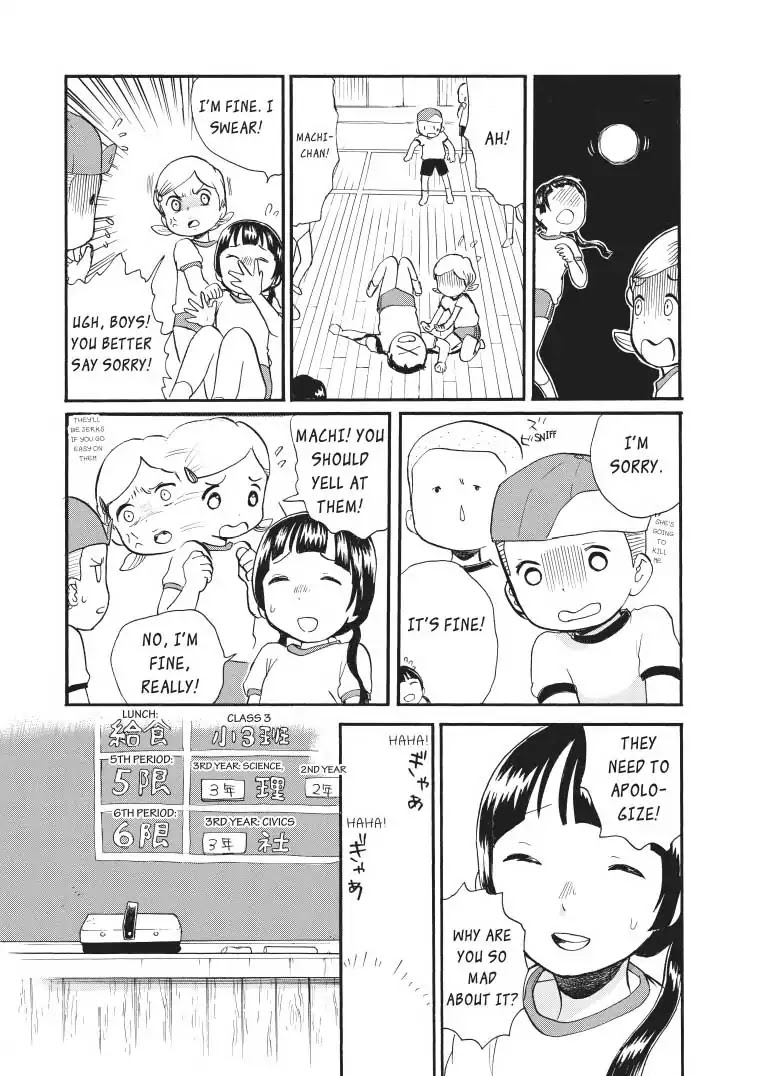 Kumamiko - Girl Meets Bear Chapter 33 page 15 - Chapter 33: A Day In The Life Of Machi