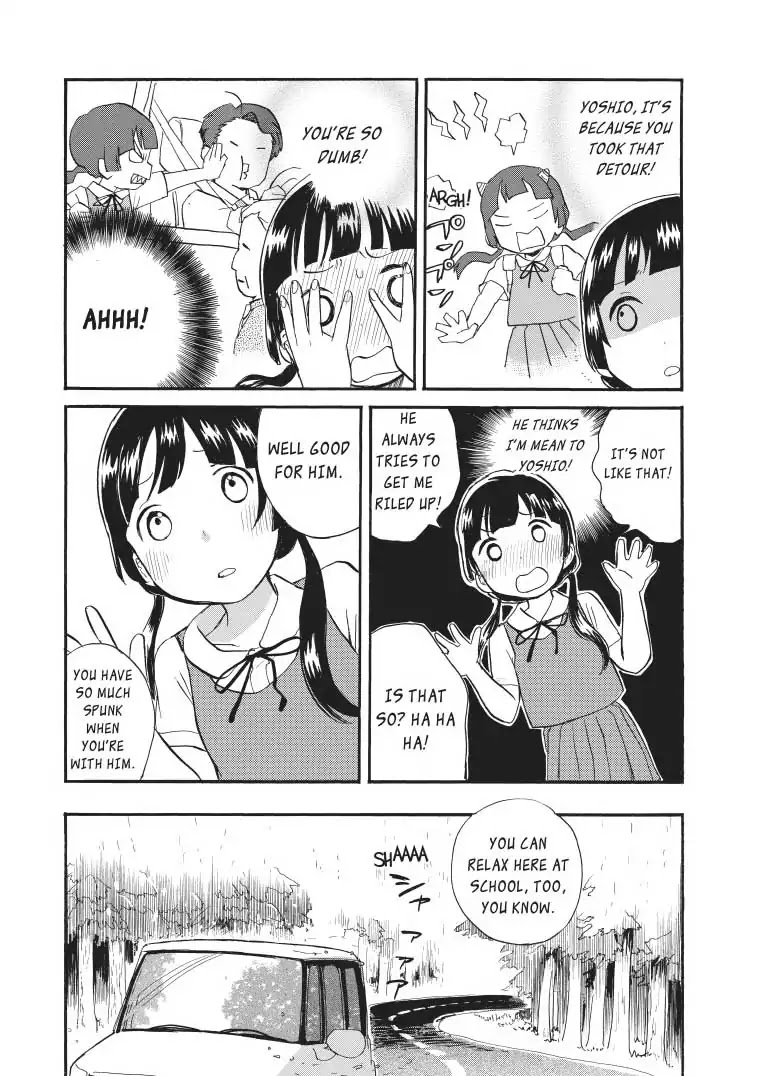 Kumamiko - Girl Meets Bear Chapter 33 page 17 - Chapter 33: A Day In The Life Of Machi