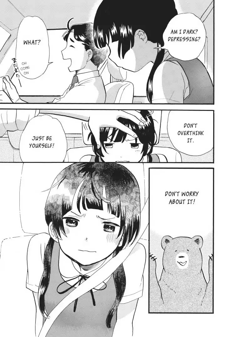 Kumamiko - Girl Meets Bear Chapter 33 page 19 - Chapter 33: A Day In The Life Of Machi