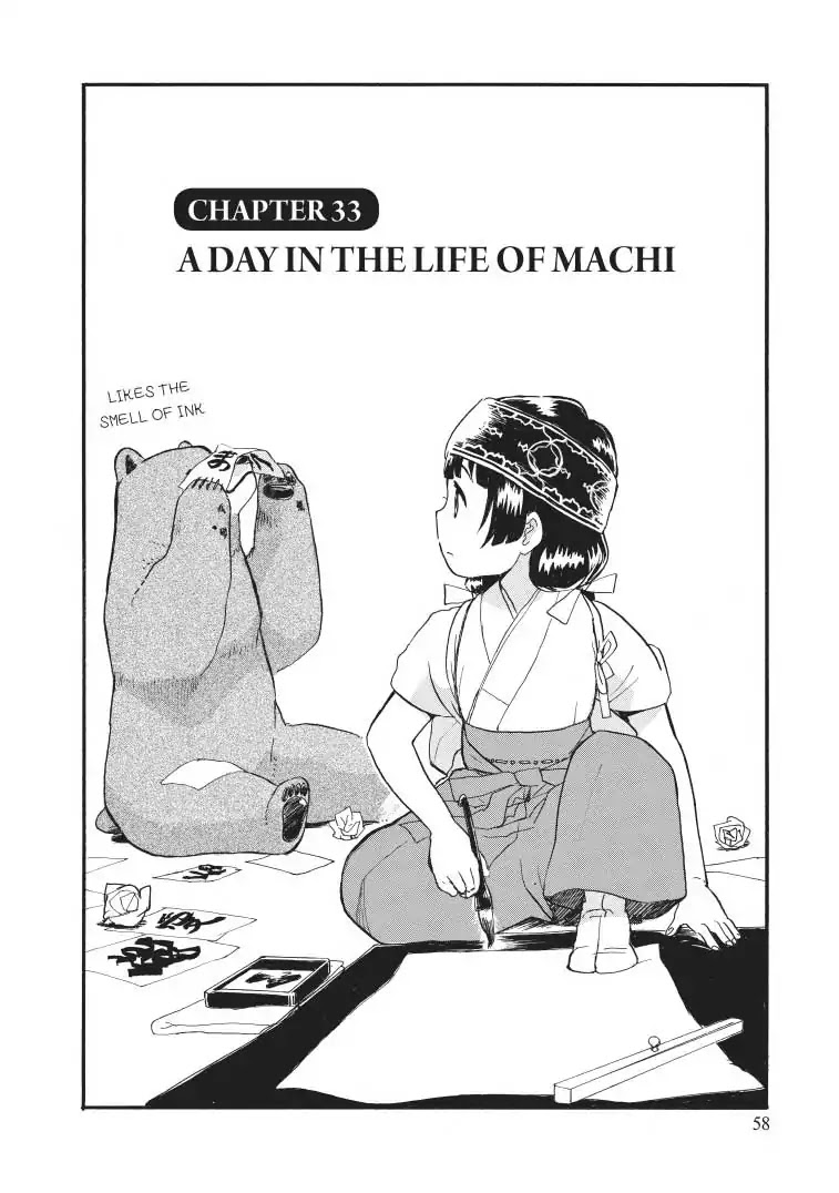 Kumamiko - Girl Meets Bear Chapter 33 page 2 - Chapter 33: A Day In The Life Of Machi