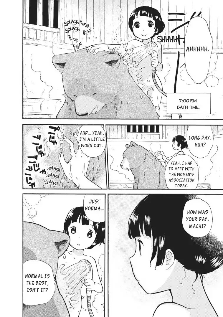 Kumamiko - Girl Meets Bear Chapter 33 page 22 - Chapter 33: A Day In The Life Of Machi